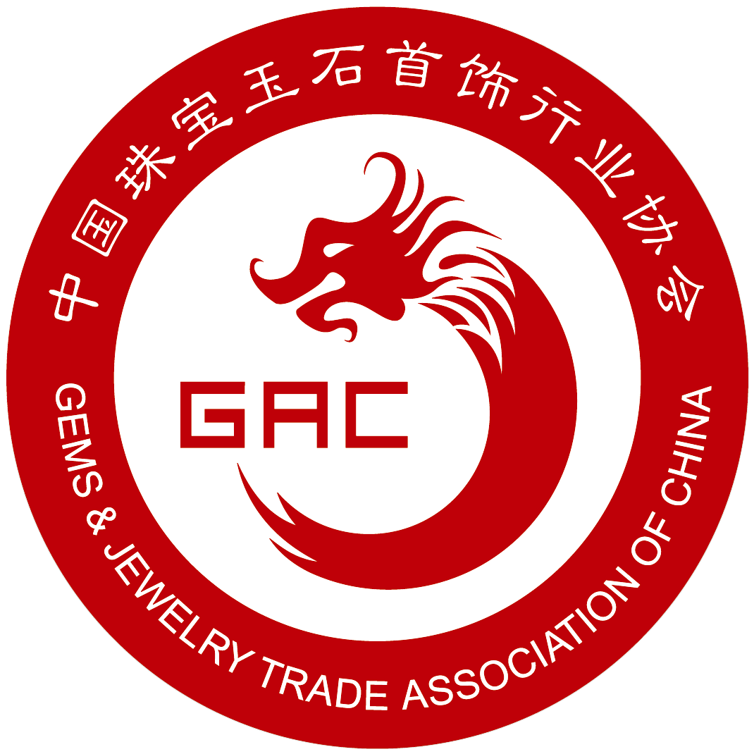 GAC宝石鉴定师考试